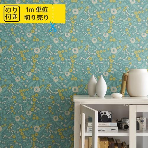 のりつき 壁紙 クロス 国産 のり付き トキワ パインブル Twp23 Twtwp23 02 壁紙生活by内装応援団 通販 Yahoo ショッピング