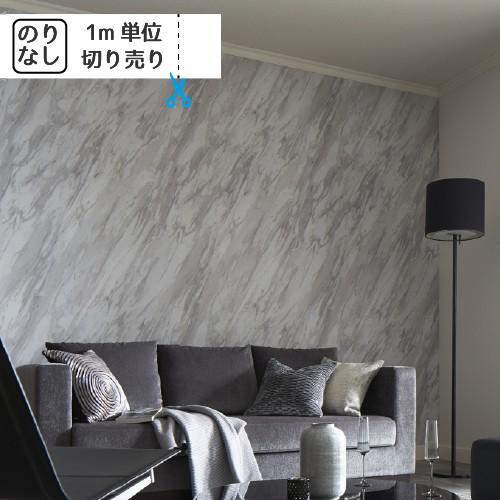 壁紙 クロス のりなし トキワ パインブル Twp2680 Twtwp2680 01 壁紙生活by内装応援団 通販 Yahoo ショッピング