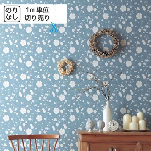 5日限定最大7 オフクーポン 壁紙 クロス のりなし トキワ パインブル Twp2123 Twp2124 Twtwp3375 01 壁紙生活by内装応援団 通販 Yahoo ショッピング