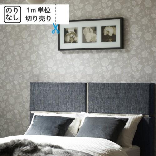 最大☆10%オフクーポン】 壁紙 クロス のりなし トキワ