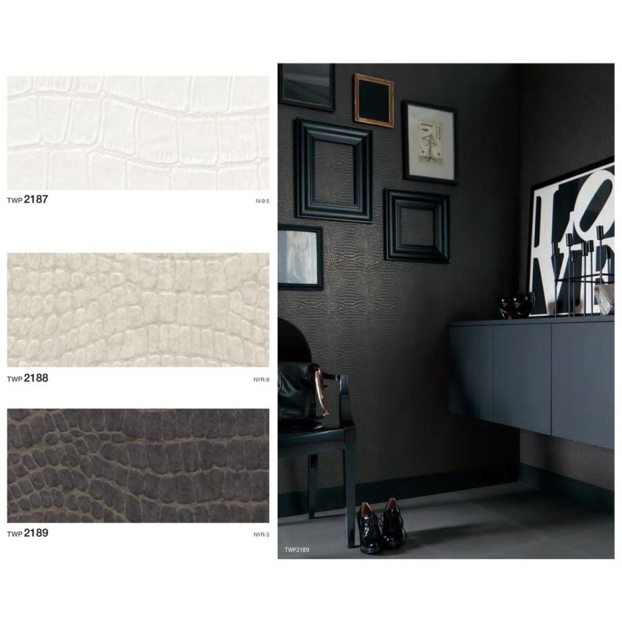 壁紙 クロス のりなし トキワ パインブル Twp2187 Twp21 Twp21 Twtwp3396 01 壁紙生活by内装応援団 通販 Yahoo ショッピング