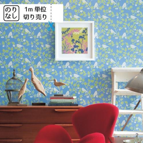 5日限定最大7 オフクーポン 壁紙 クロス のりなし トキワ パインブル Twp2141 Twtwp3452 01 壁紙生活by内装応援団 通販 Yahoo ショッピング