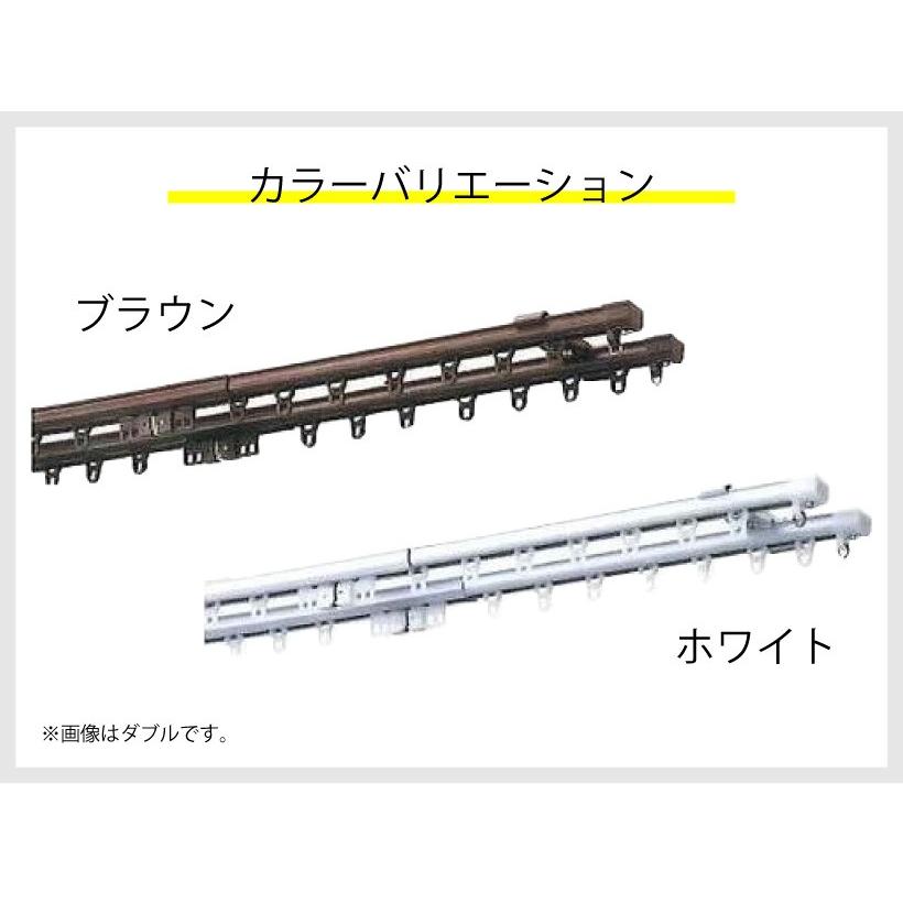 カーテンレール シングル 伸縮 対応サイズ 1.6m〜3.0m スタンダード