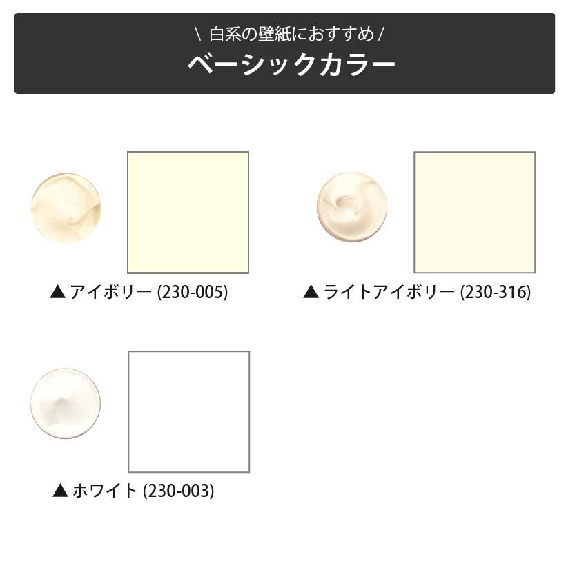 ヤヨイ化学工業 ジョイントコークa ブラック 500g コーキング チューブ 通販 ヤマキシオンラインショップ