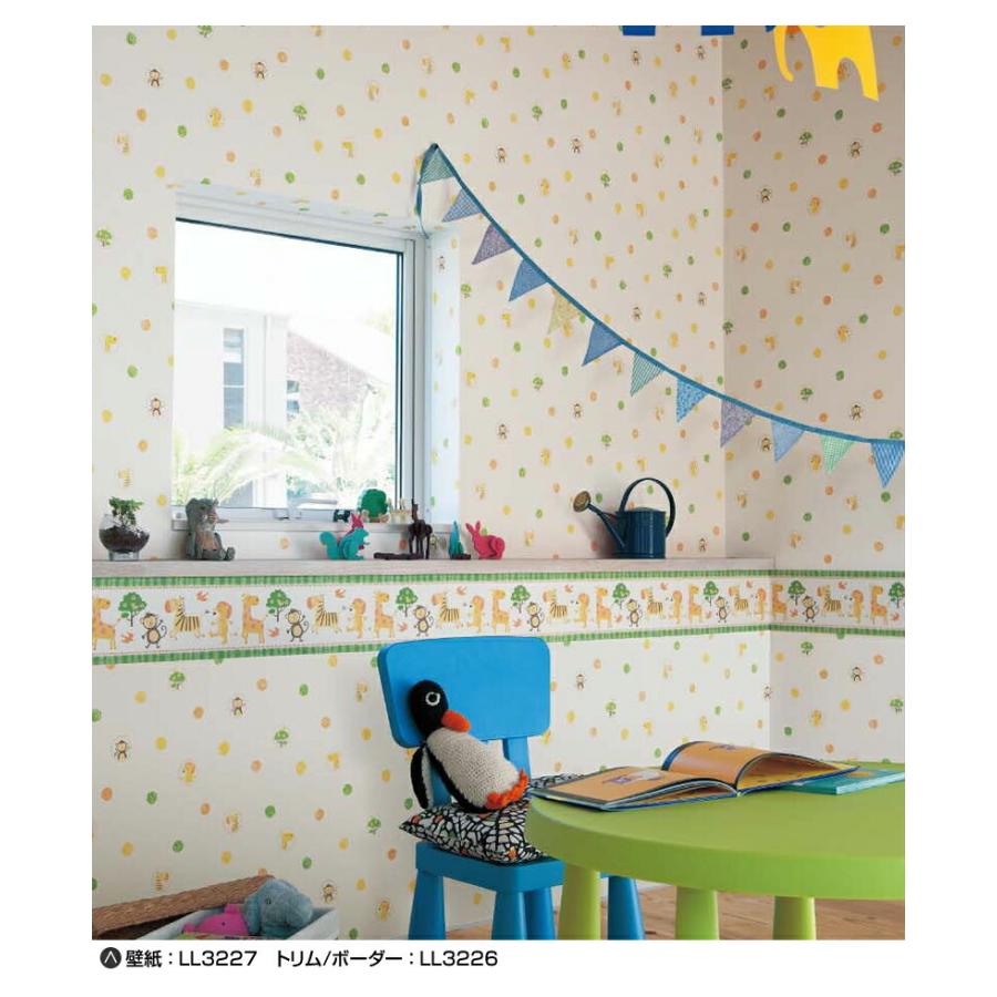 壁紙 のり付き キッズ 子供用壁紙 クロス リリカラ Ll3227 Ll 3227 壁紙専門店雅 通販 Yahoo ショッピング