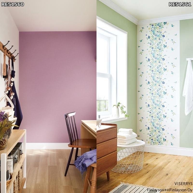 サンゲツ（SANGETSU） 【10m以上で送料無料】デザイン 壁紙 クロス