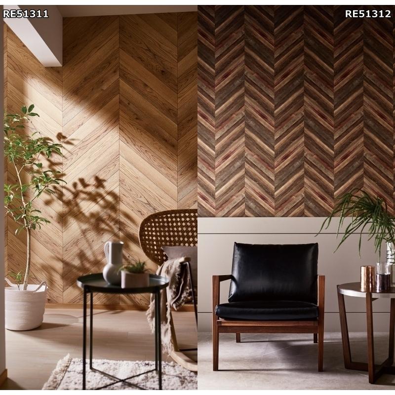 木目壁紙特集 壁紙 クロス のり付き 壁紙 クロス デザインクロス サンゲツ Reserve Re Re513 壁紙専門店雅 通販 Yahoo ショッピング