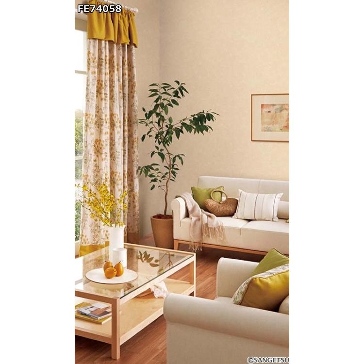 サンゲツ（SANGETSU） 【10m以上で送料無料】イエロー オレンジ 壁紙