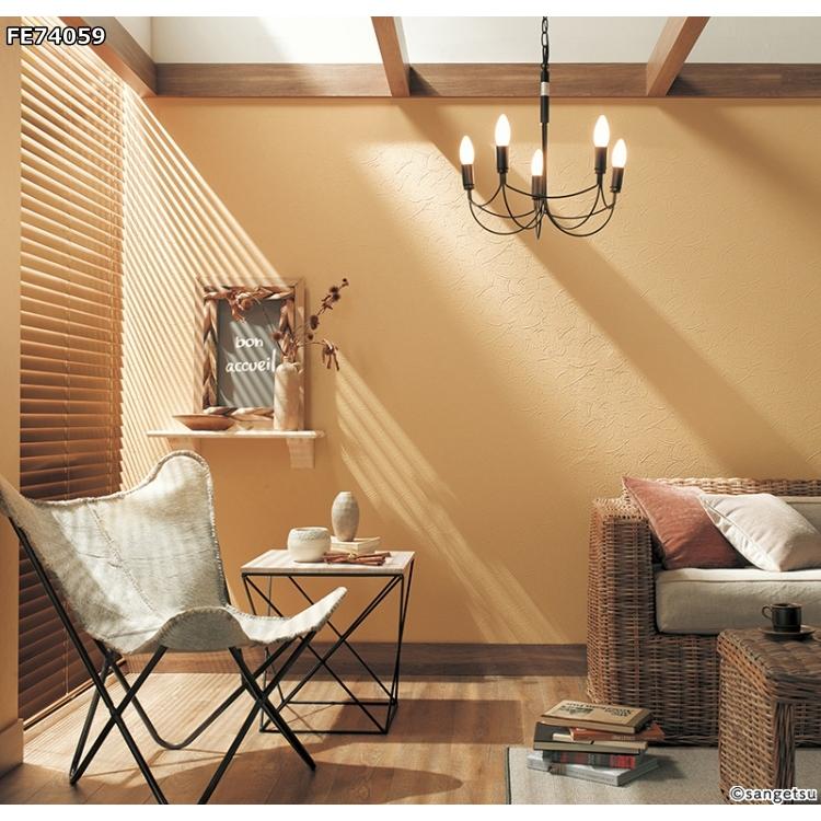 サンゲツ（SANGETSU） 【10m以上で送料無料】イエロー オレンジ 壁紙