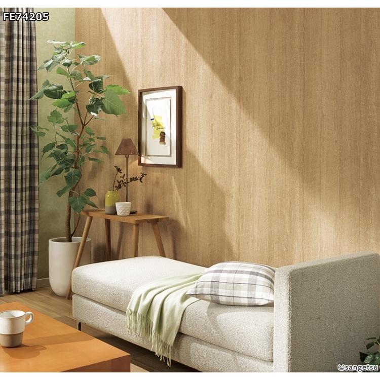 緋月 サンゲツ（SANGETSU） 【10m以上で送料無料】天井 壁紙 クロス のり