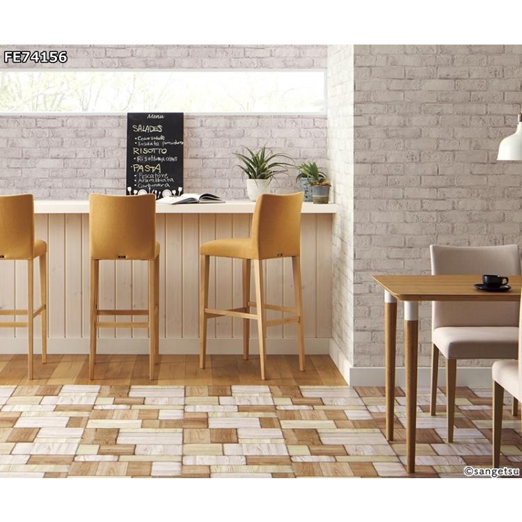 サンゲツ（SANGETSU） 【10m以上で送料無料】タイル レンガ 壁紙