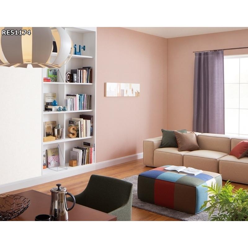 サンゲツ（SANGETSU） 【10m以上で送料無料】石・塗り壁 壁紙 クロス