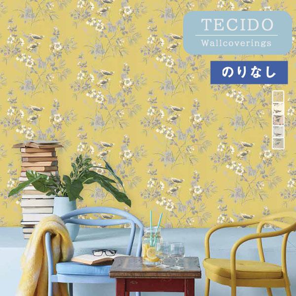 海外 の輸入壁紙 送料無料 クロス 1601 100 01 1601 100 05 イギリス 1本単位での販売 長さ10m イギリス Tecido テシード のりなし壁紙 送料無料 人気ショップが最安値挑戦 の 壁紙 Kirtinagar Sanchaytech Org