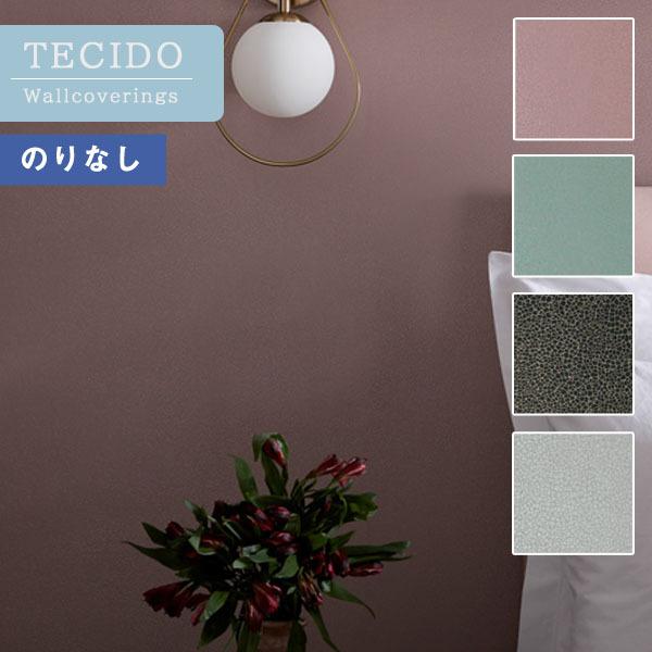 公式 送料無料 輸入壁紙 のりなし壁紙 クロス Tecido テシード 1907 141 02 1907 141 08 Espoir 1本単位での販売 長さ10m 四国への配送不可 1907 141 02 08 壁紙わーるどyahoo 店 通販 Yahoo ショッピング 口コミ店 Elearning Syedzasaintika Ac Id