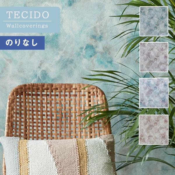 アウトレット激安 送料無料 輸入壁紙 のりなし壁紙 クロス Tecido テシード 08 150 01 08 150 04 Espoir 1本単位での販売 長さ10m 四国への配送不可 人気買付 Terra Veggie Fr