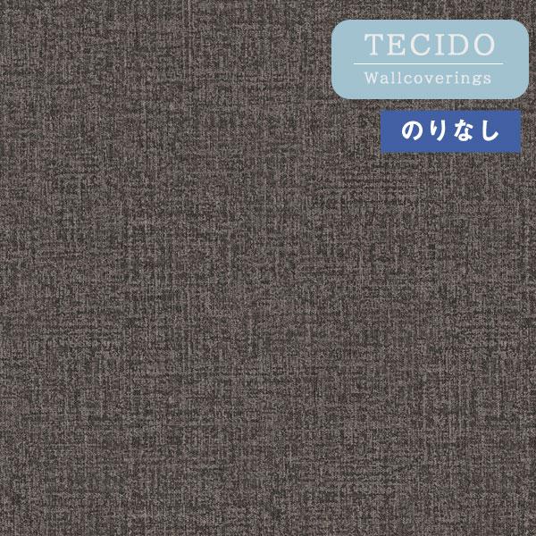 クロス 輸入壁紙 Tecido テシード 送料無料 ならショッピング ランキングや口コミも豊富なネット通販 更にお得なpaypay残高も スマホアプリも充実で毎日どこからでも気になる商品をその場でお求めいただけます Diy 工具 オランダ 内装 Eijffinger