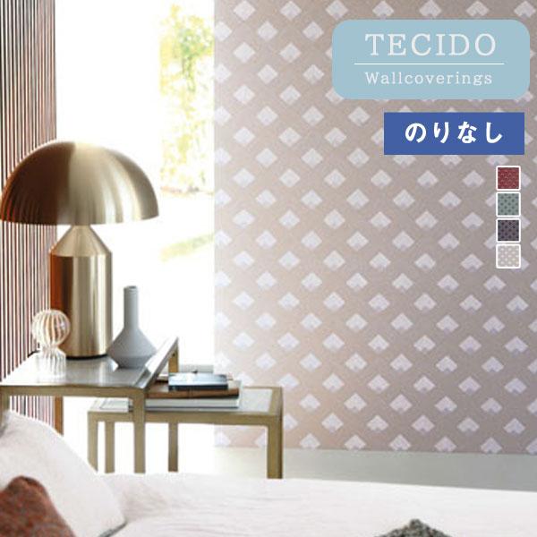 送料無料 輸入壁紙 のりなし壁紙 クロス 送料無料 テシード フランス 1本単位での販売 長さ10m 四国への配送不可 壁紙わーるど店 壁紙わーるど店の フランス Casamance 人気一番人気ブランド の