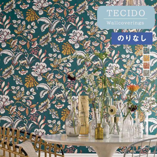 送料無料 輸入壁紙 のりなし壁紙 クロス Casamance テシード Casamance 1本単位での販売 長さ10m フランス 送料無料 壁紙わーるど店 四国への配送不可 日本人気メーカー直販超絶