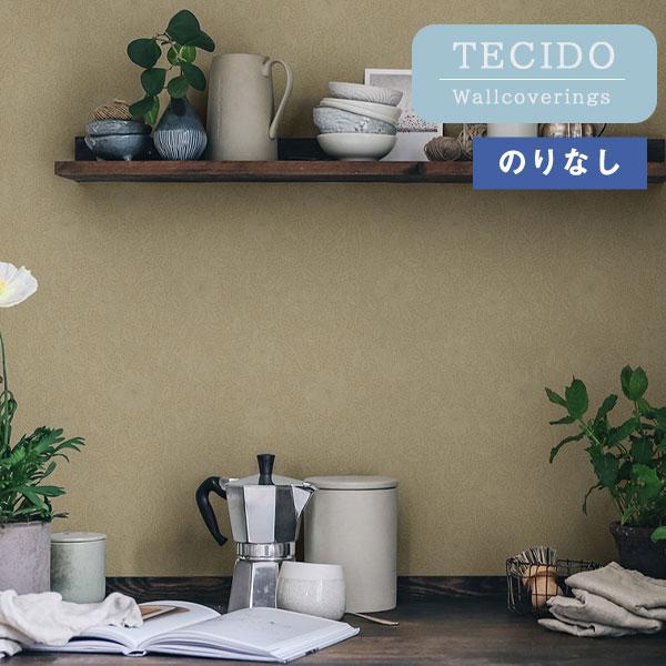 国産 送料無料 輸入壁紙 のりなし壁紙 クロス Tecido テシード 814 22 Ett Hem エットヘム Sandberg スウェーデン 1本単位での販売 長さ10m 814 22 壁紙わーるどyahoo 店 通販 Yahoo ショッピング 代引き手数料無料 Vstar K9s In