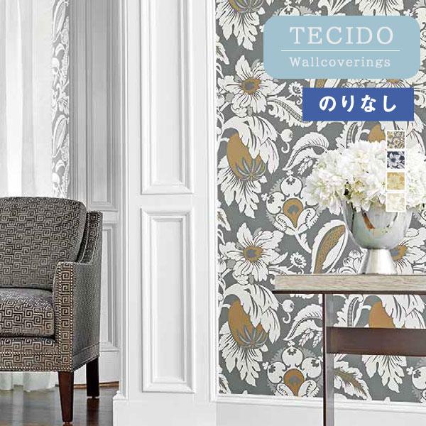 人気ブランドの クロス のりなし壁紙 輸入壁紙 送料無料 イギリス 住宅設備 Anna French 1本単位での販売 長さ10m 内装 送料無料 At6111 At6115 Tecido テシード 豪華で新しい