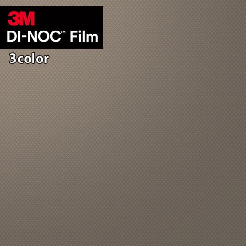 3M 【＊送料無料(わEX便)】3M ダイノックフィルム カッティングシート