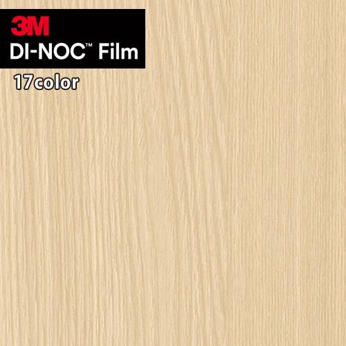 3M ダイノックフィルム DINOC カッティングシート 粘着シート ドライ 