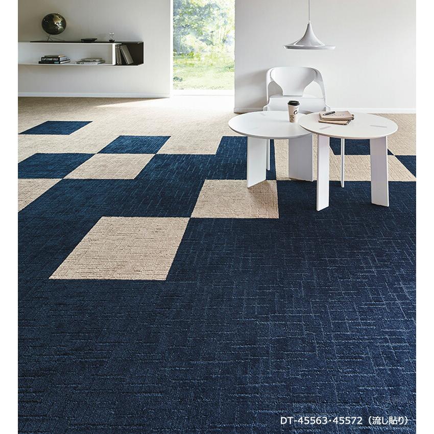 IROさん専用 サンゲツ タイルカーペット 50×50 DT-45571〜DT-45574 8.8mm厚