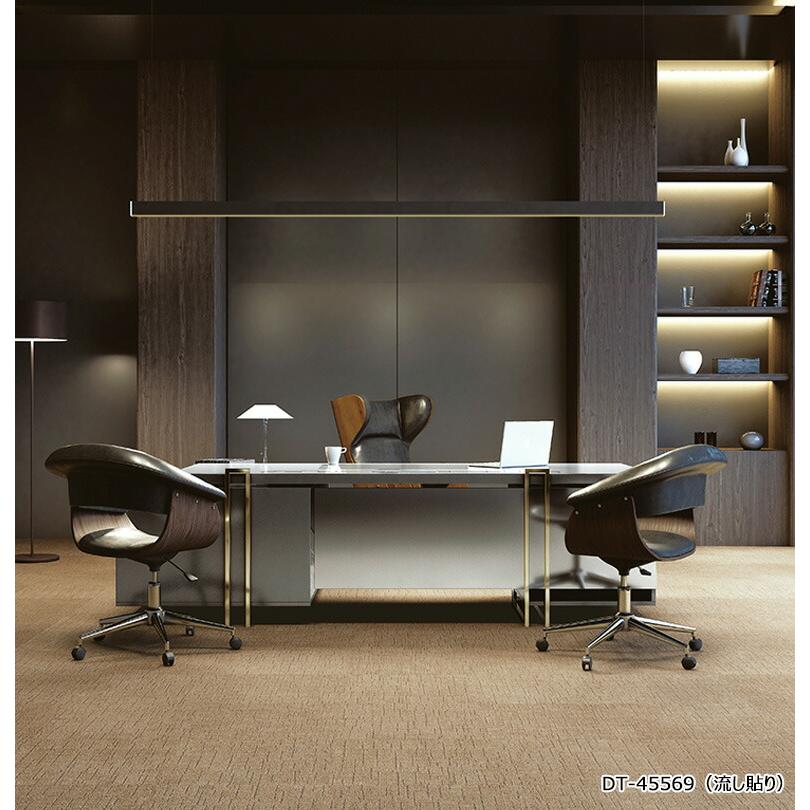 IROさん専用 サンゲツ 【＊送料無料(わEX便)】サンゲツ タイルカーペット DT