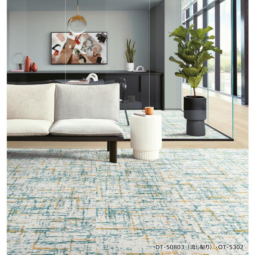 専用2 サンゲツ 【＊送料無料(わEX便)】サンゲツ タイルカーペット DT