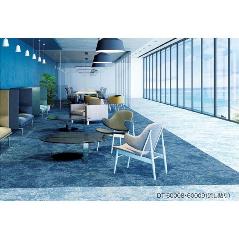 サンゲツ タイルカーペット DT 2023-2026 DT-6000 F-eco ツユジ サンゲツ タイルカーペット DT 2023-2026 DT-6000 F-eco ツユジ