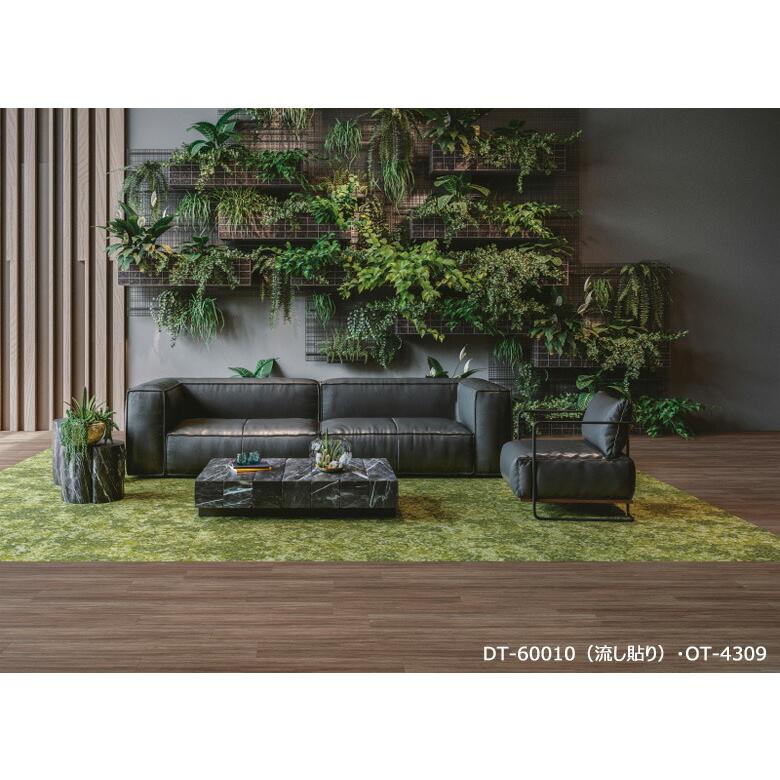 サンゲツ タイルカーペット DT 2023-2026 DT-6000 F-eco ツユジ サンゲツ タイルカーペット DT 2023-2026 DT-6000 F-eco ツユジ