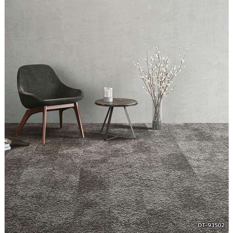 専用 サンゲツ 【＊送料無料(わEX便)】サンゲツ タイルカーペット DT