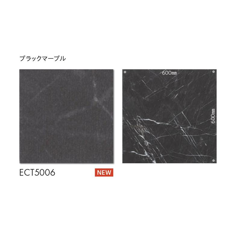 aiページ 東リ（TOLI） ビニル床タイル LVT 2022-2025 プリントタイル