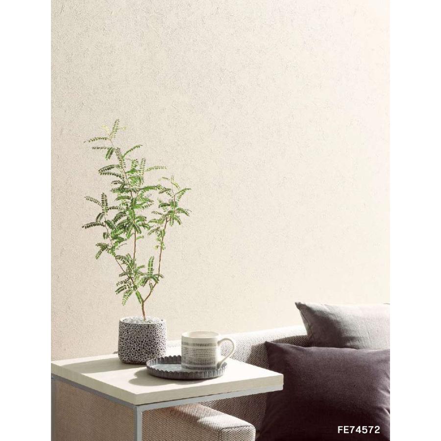 サンゲツ（SANGETSU） 【＊送料無料(わEX便)】のりなし壁紙 FINE2021