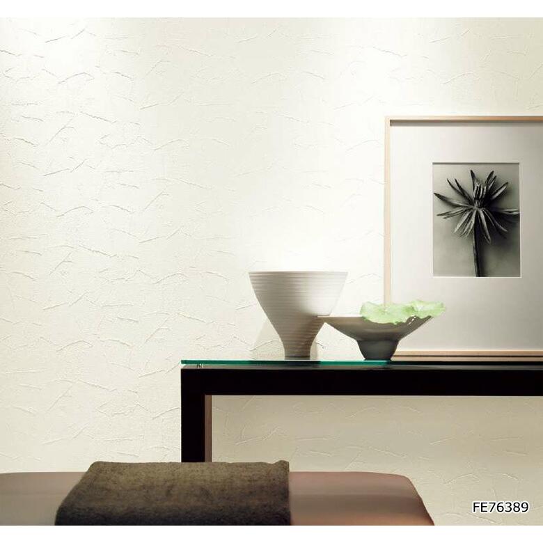 のりベー商品 Amazon | 壁紙屋本舗 のり付き 壁紙 クロス 和紙調 無地 白磁