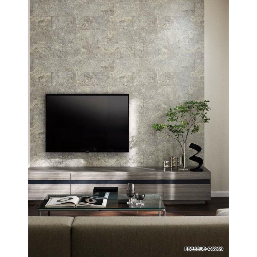 綺ページです。 サンゲツ 【＊送料無料(わEX便)】壁紙 のりなし壁紙 ファイン