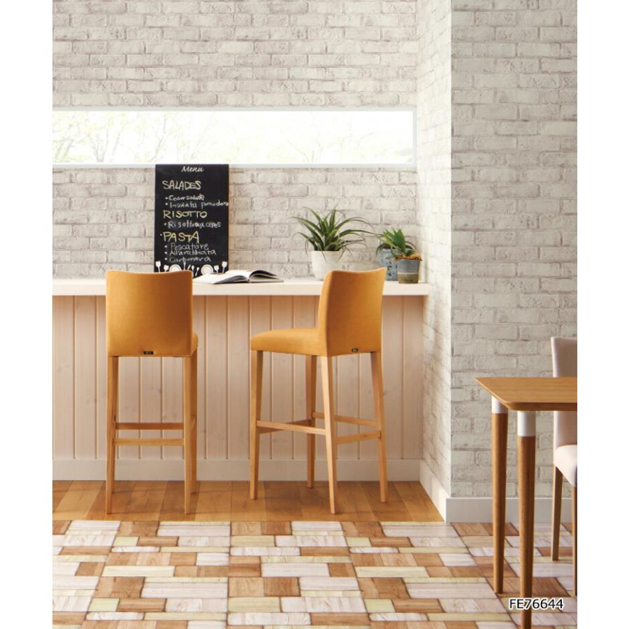 サンゲツ 【＊送料無料(わEX便)】壁紙 のりなし壁紙 ファイン