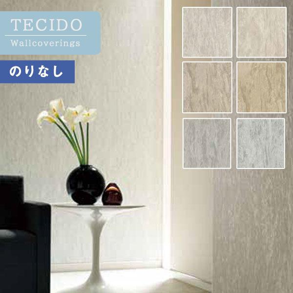 Tecido テシード Tecido テシード 送料無料 Gl 1301 Gl 1306 Gl 1301 Gl 1306 壁紙わーるど店 1本単位での販売 長さ12m 壁紙わーるど店の 内装 クロス のりなし壁紙 壁紙 Kigalidiocese Rw