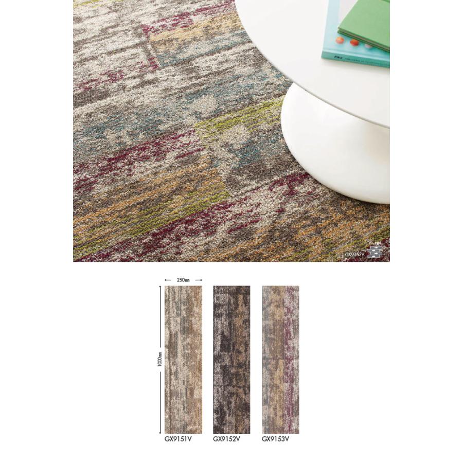 東リ（TOLI） タイルカーペット GX 2021-2024 ガーデン ヴェニーチェ