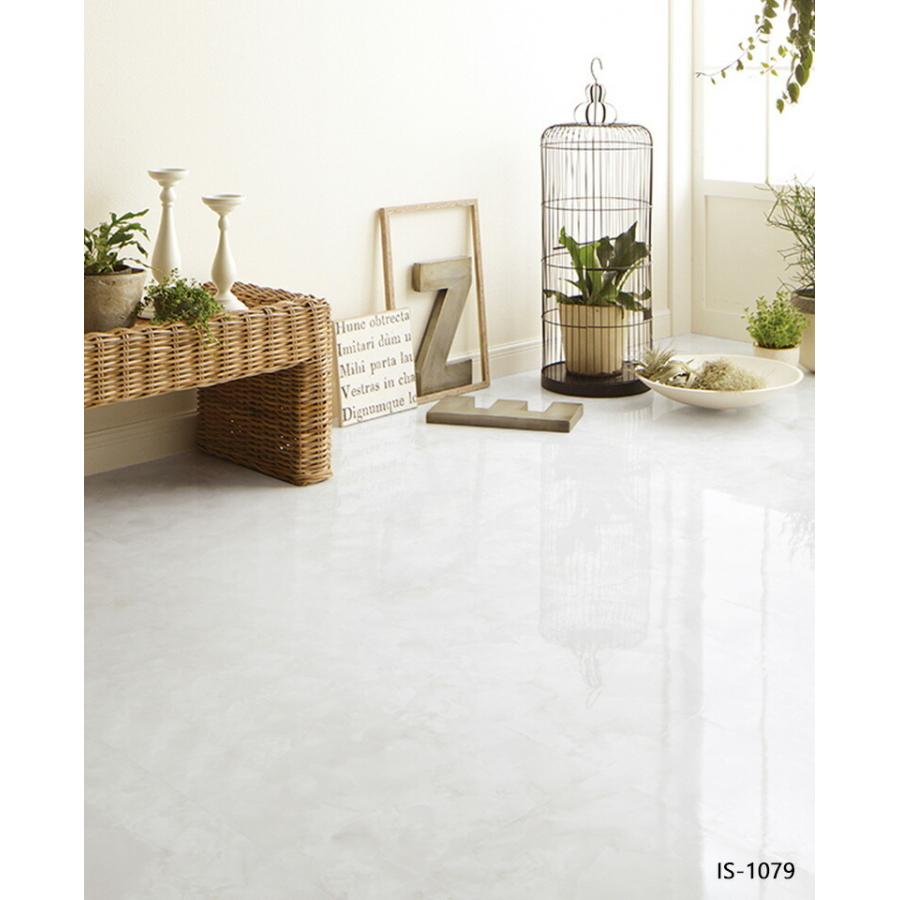 サンゲツ フロアタイル Floor Tile 21 23 Stone ストーン 石目 オニックス Is 1079 Is 10 18枚以上1枚単位からの販売 Is 1079 10 壁紙わーるどyahoo 店 通販 Yahoo ショッピング