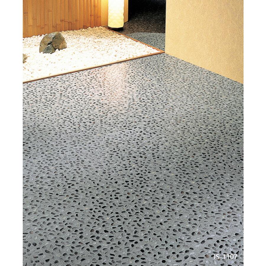 サンゲツ フロアタイル Floor Tile 21 23 Stone ストーン 石目 洗い出し Is 1107 18枚以上1枚単位からの販売 Is 1107 壁紙わーるどyahoo 店 通販 Yahoo ショッピング