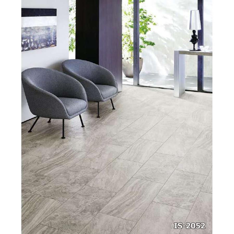 サンゲツ（SANGETSU） 【＊送料無料(わEX便)】サンゲツ フロアタイル