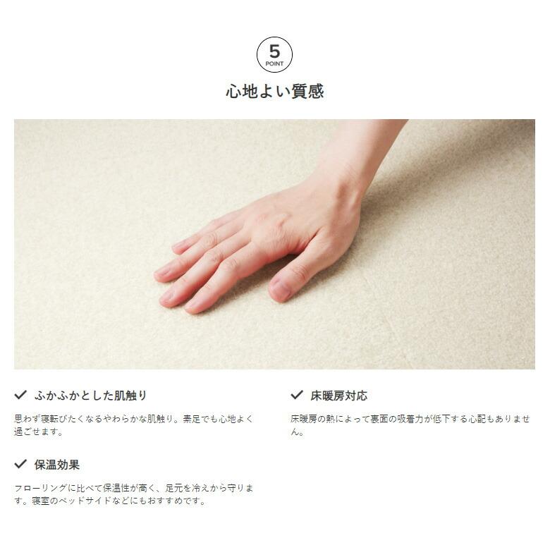 サンゲツ（SANGETSU） 【＊送料無料(わEX便)】サンゲツ タイル