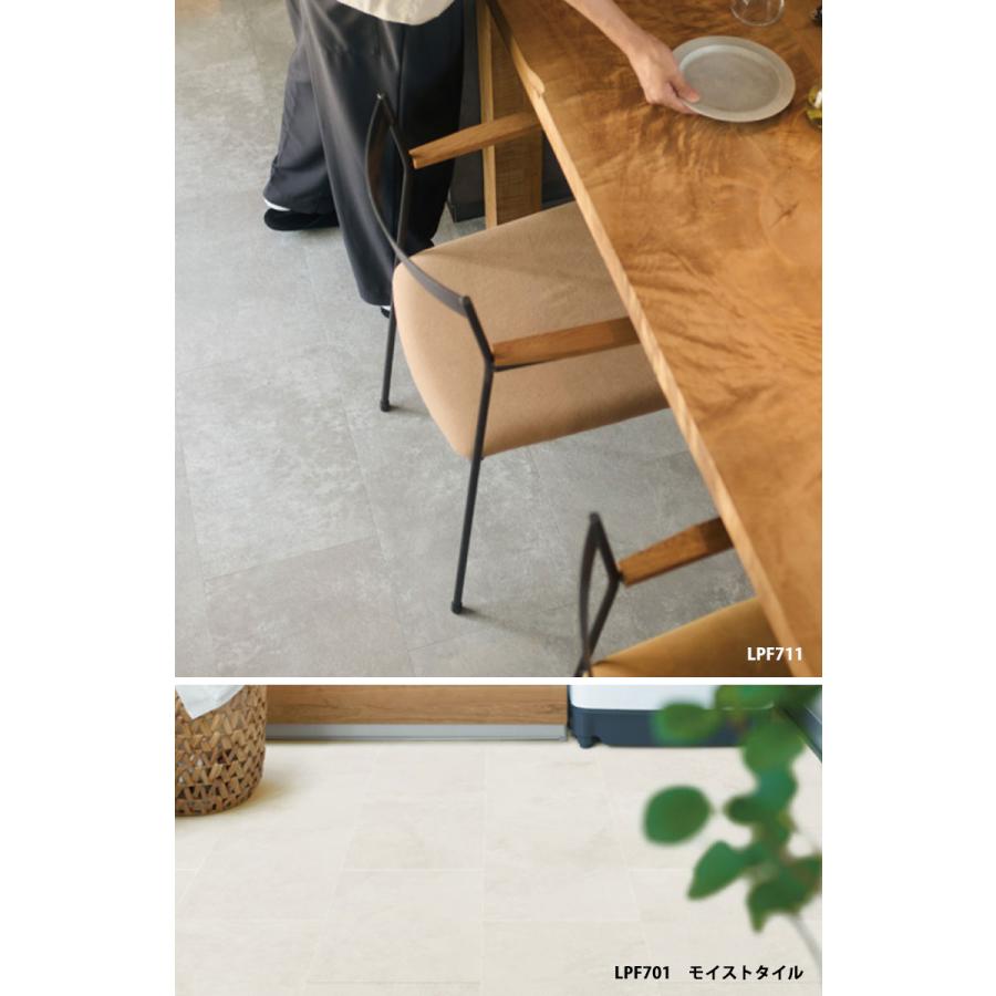 東リ（TOLI） ビニル床タイル LVT LAYフローリング ピタフィー 賃貸OK
