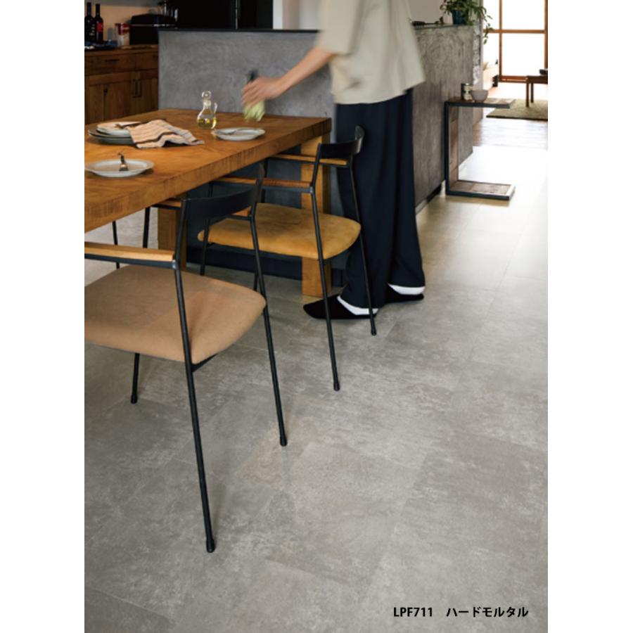東リ（TOLI） ビニル床タイル LVT LAYフローリング ピタフィー 賃貸OK