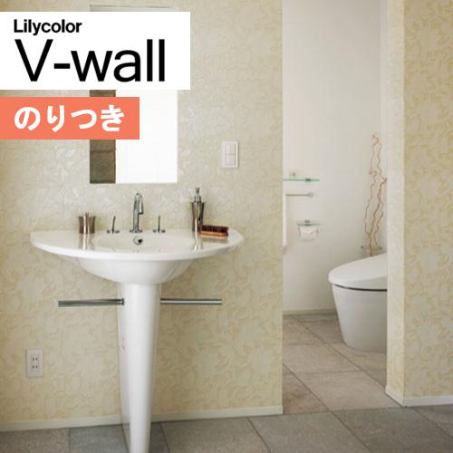 壁紙 のり付き壁紙 クロス リリカラ V Wall フェミニン Lv 1092 Lv 1093 3m以上1m単位での販売 Lv1092 1093nori 壁紙わーるどyahoo 店 通販 Yahoo ショッピング
