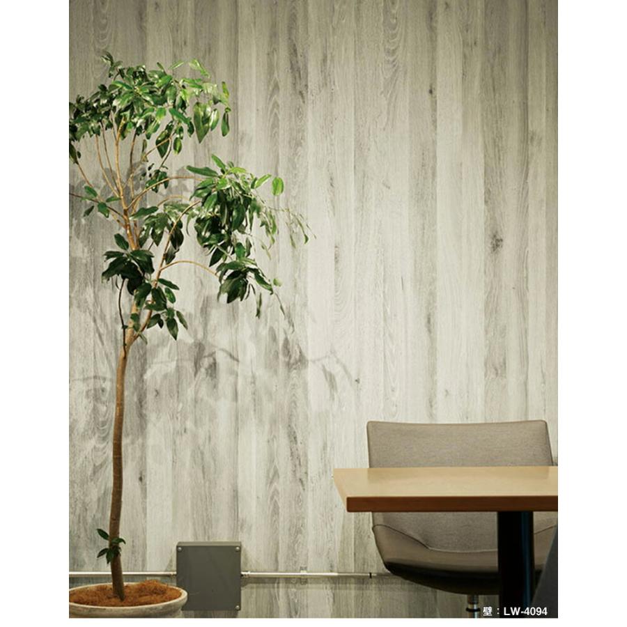 【新品未使用】WILL WOOD クロス　壁紙 新品未使用】WILL WOOD クロス 壁紙 【公式通販】