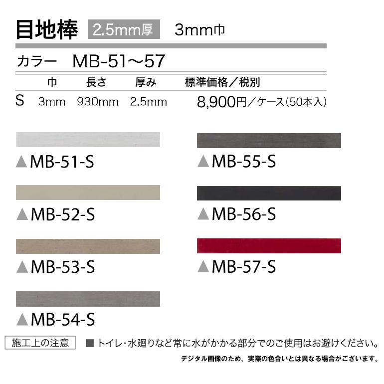 Helloページ 週一 HELLO LABELリフレクター | ToxicWorks