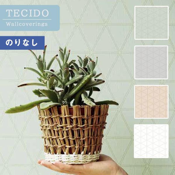 送料無料 輸入壁紙 のりなし壁紙 クロス テシード フランス 住宅設備 Nova Nova フランス 壁紙わーるど店の 1本単位での販売 長さ10m 四国への配送不可 Nova Nova 壁紙わーるど店