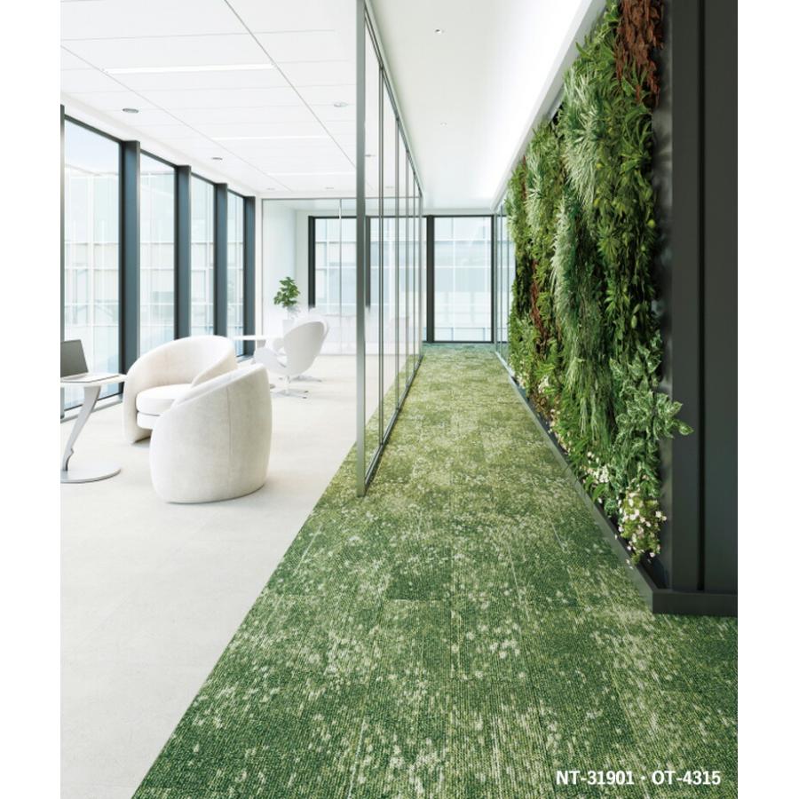 サンゲツ 【＊送料無料(わEX便)】サンゲツ タイルカーペット